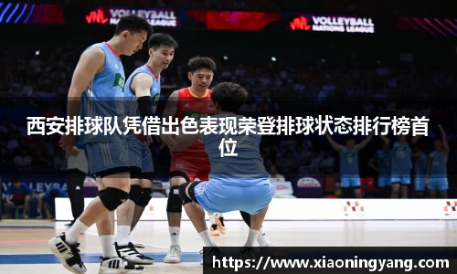 bwin必赢官方网站