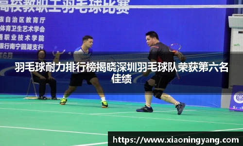 bwin必赢官网