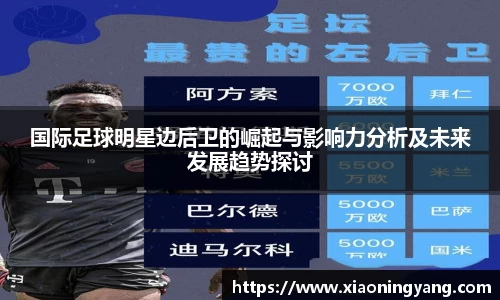 bwin必赢官方网站