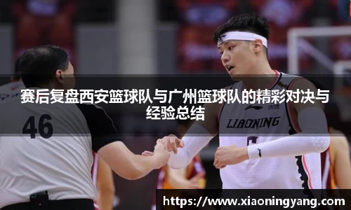 bwin必赢官方网站