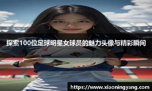 bwin必赢