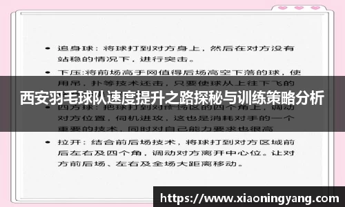 bwin必赢平台