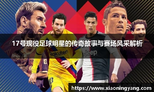 bwin必赢官方网站