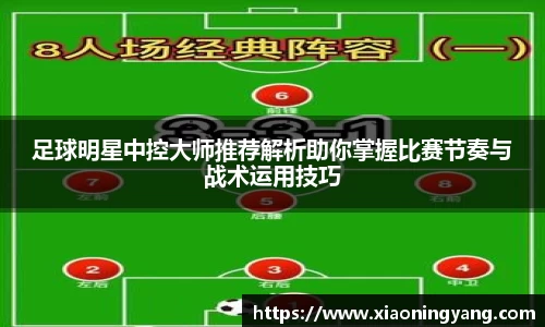 bwin必赢官方网站