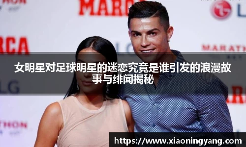 bwin必赢官方网站