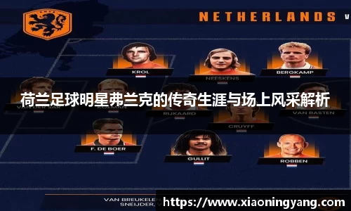 bwin必赢官方网站