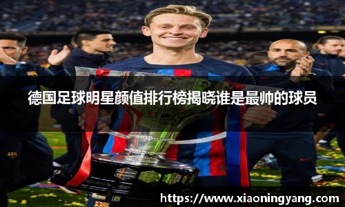 bwin必赢官方网站