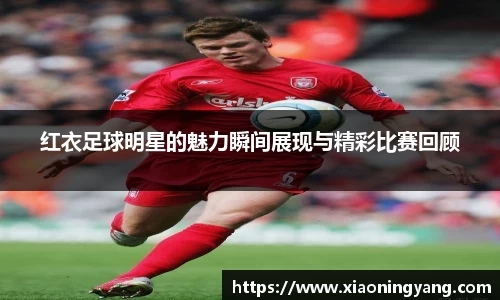 bwin必赢官方网站