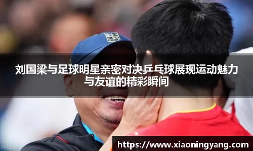 bwin必赢官方网站