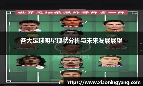 bwin必赢官方网站