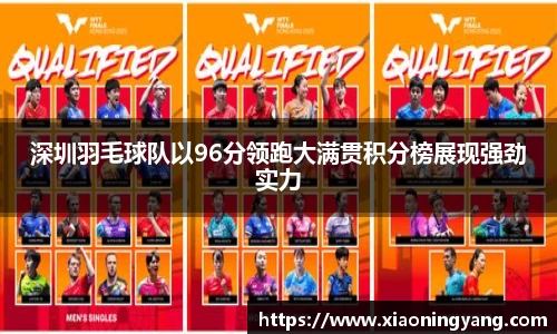 bwin必赢官方网站