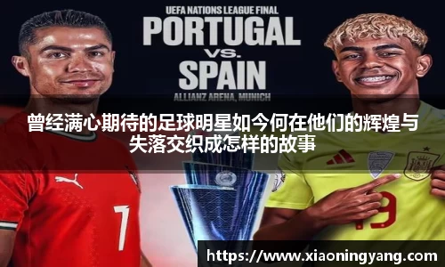 bwin必赢官方网站